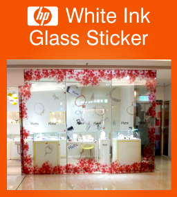 玻璃透明貼印彩色＋白墨｜Transparent glass printing color+white ink