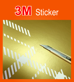 3M界字貼｜3M Sticker