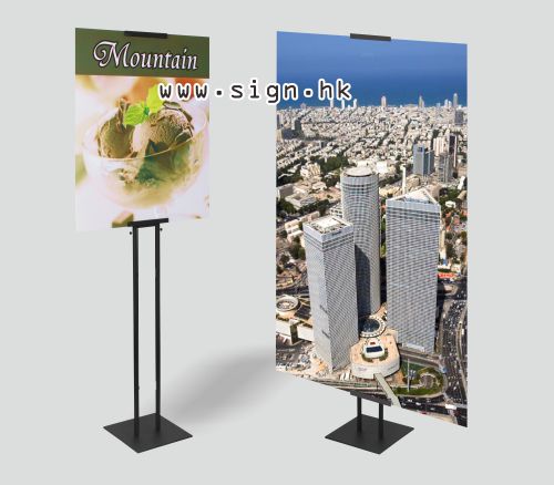 H型座地展架｜H-type floor display stand