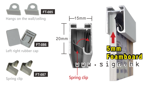 Foamboard鋁掛軸｜Foamboard hanging scroll