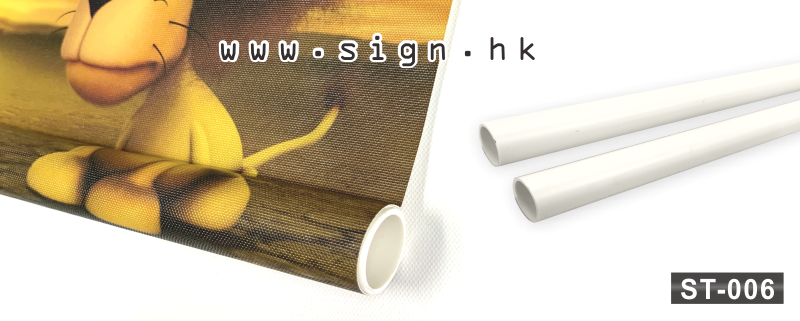 膠通|poster hanging scroll