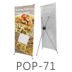 X型座地展架｜floor-advertising-stand