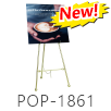 伸縮三腳展架｜telescopic-display-stand