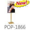 H款式展架｜H style display stand