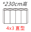 拉網架｜蜘蛛架｜spider-display-stand2-4x3