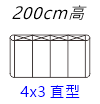 拉網架｜蜘蛛架｜spider-display-stand-4x3