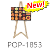 木製展架｜wooden-display-stand