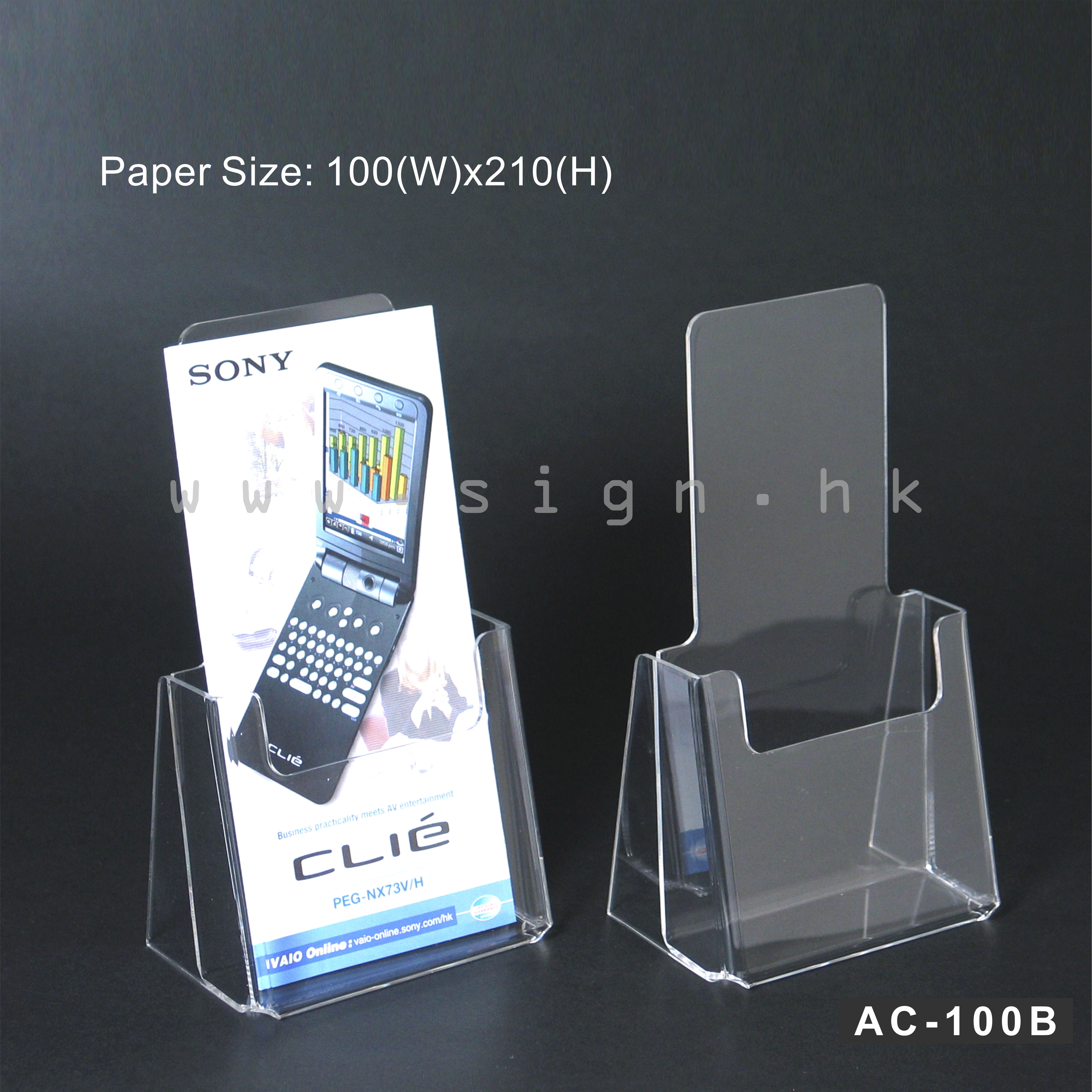 1/3 A4 Leaflet Holder 1/3 A4 catalog Holder||1/3 A4 單張展示架 1/3 A4冊子架 1層透明膠架 膠片 膠盒||AC-100B Acrylic Products