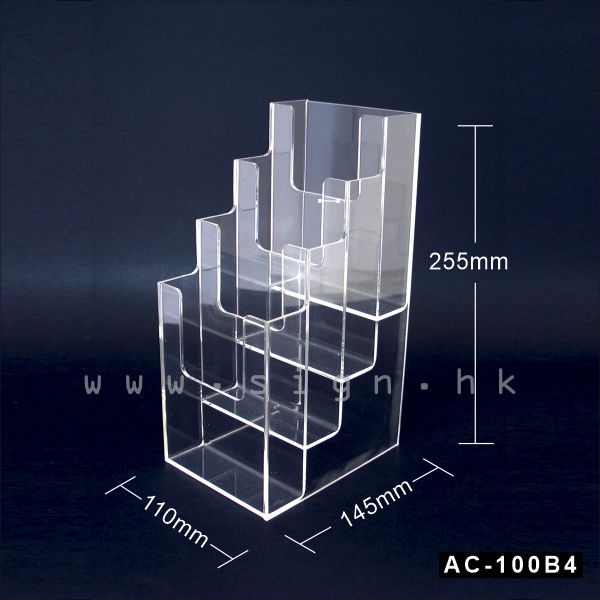 1/3 A4 Leaflet Holder 1/3 A4 catalog Holder||1/3 A4 單張展示架 1/3 A4冊子架 4層透明膠架 膠片 膠盒||AC-100B4 Acrylic Products