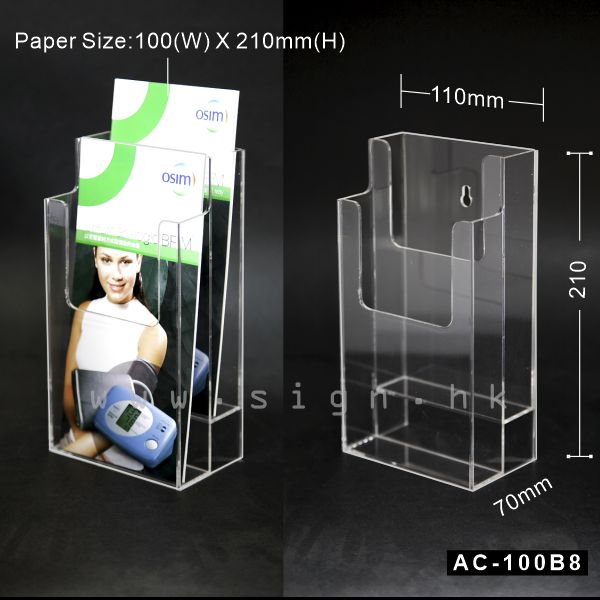1/3 A4 Leaflet Holder 1/3 A4 catalog Holder||1/3 A4 單張展示架 1/3 A4冊子架 2層透明膠架 膠片 膠盒||AC-100B8 Acrylic Products
