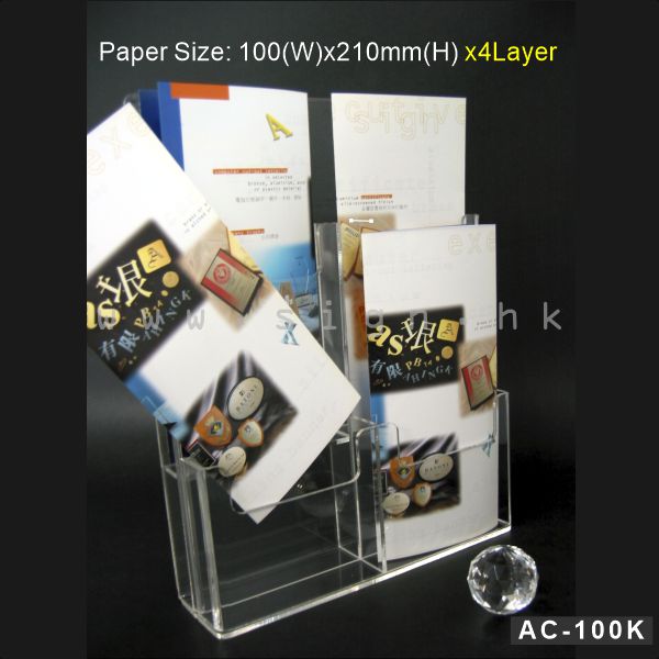 1/3 A4 Leaflet Holder 1/3 A4 catalog Holder||1/3 A4 單張展示架 1/3 A4冊子架 2層 透明膠架 膠片 膠盒||AC-100BK Acrylic Products