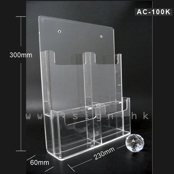 1/3 A4 Leaflet Holder 1/3 A4 catalog Holder||1/3 A4 單張展示架 1/3 A4冊子架 2層 透明膠架 膠片 膠盒||AC-100BK Acrylic Products