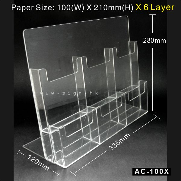 1/3 A4 Leaflet Holder 1/3 A4 catalog Holder||1/3 A4 單張展示架 1/3 A4冊子架 1層6格 透明膠架 膠片 膠盒||AC-100BX Acrylic Products