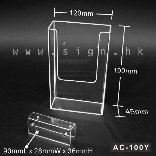 1/3 A4 Leaflet Holder 1/3 A4 catalog Holder||1/3 A4 單張展示架 1/3 A4冊子架 1層 透明膠架 膠片 膠盒||AC-100Y Acrylic Products