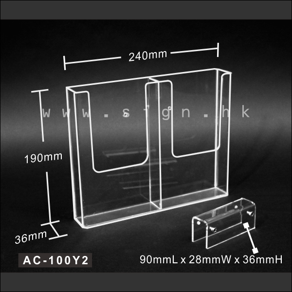 1/3 A4 Leaflet Holder 1/3 A4 catalog Holder||1/3 A4 單張展示架 1/3 A4冊子架 1層2格 透明膠架 膠片 膠盒||AC-100Y2 Acrylic Products