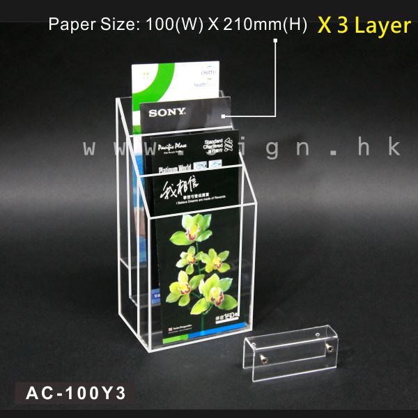 AC-100Y3 Acrylic Products Catalog Holder 冊子架 透明膠架 膠片 膠盒