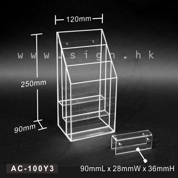 AC-100Y3 Acrylic Products Catalog Holder 冊子架 透明膠架 膠片 膠盒