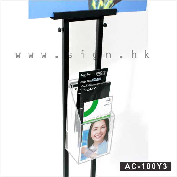 AC-100Y3 Acrylic Products Catalog Holder 冊子架 透明膠架 膠片 膠盒
