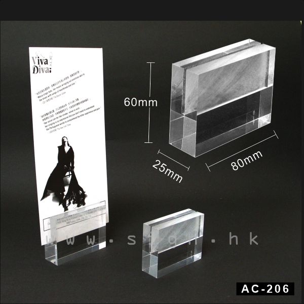 Menu Holder 餐牌座 AC-206 Acrylic Products Catalog Holder 冊子架 透明膠架 膠片 膠盒