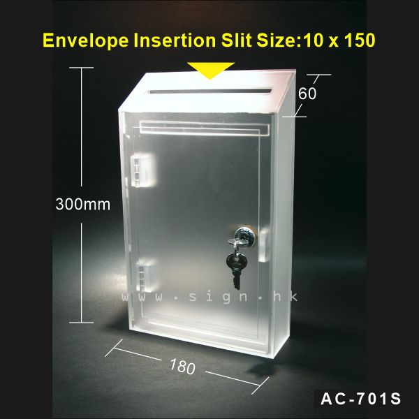 AC-701S Acrylic Products 透明膠架 膠片 膠盒 信箱 letterbox mailbox postbox