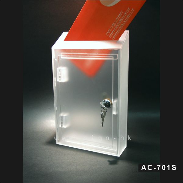 AC-701S Acrylic Products 透明膠架 膠片 膠盒 信箱 letterbox mailbox postbox