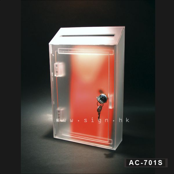 AC-701S Acrylic Products 透明膠架 膠片 膠盒 信箱 letterbox mailbox postbox