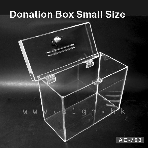 AC-703 Acrylic Products Money Box 冊子架 透明膠架 膠片 膠盒 捐款箱 DONATION BOX