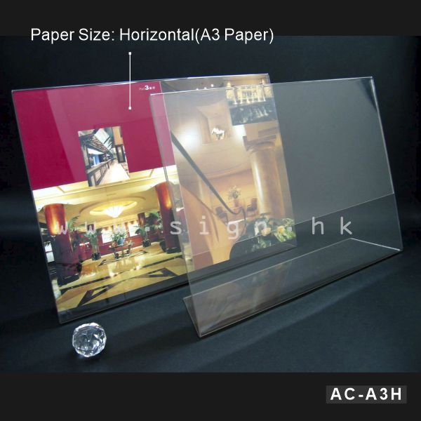A3 Leaflet Holder A3 catalog Holder||A3單張展示架 AC-A3H Acrylic Products Catalog Holder 冊子架 透明膠架 膠片 膠盒 趟紙膠架