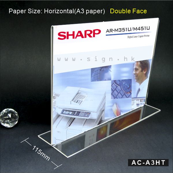 A3 Leaflet Holder A3 catalog Holder||A3 單張雙面展示架 AC-A3HT Acrylic Products 冊子架 透明膠架 膠片 膠盒 趟紙膠架