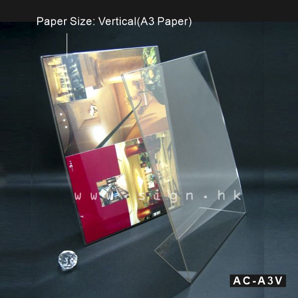 A3 Leaflet Holder A3 catalog Holder||A3單張展示架 AC-A3V Acrylic Products Catalog Holder 冊子架 透明膠架 膠片 膠盒 趟紙膠架