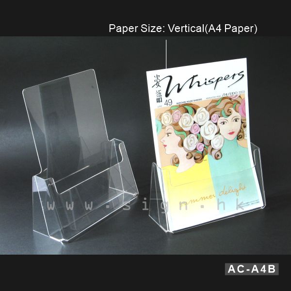A4 Leaflet Holder A4 catalog Holder||A4 單張展示架 A4 冊子架 AC-A4B Acrylic Products Catalog Holder 冊子架 透明膠架 膠片 膠盒