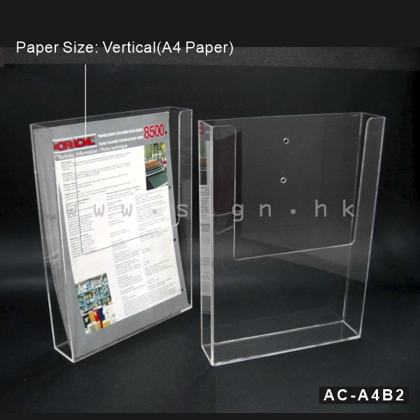 A4 Leaflet Holder-A4 catalog Holder-A4 Leaflet Holder-A4 catalog Holder-A4 Leaflet Holder A4 catalog Holder-A4 單張展示架-A4 冊子架-透明膠架-膠盒-亞加力透明傳單架-亞加力目錄展架-亞加力膠架-亞加力膠座-亞加力展示架-亞加力展示盒-水晶相架-亞加力膠箱透明亞加力冊子架價錢-透明亞加力單張架現貨-透明亞加力單張架零售-亞加力產品訂造-- Acrylic Display Stand||