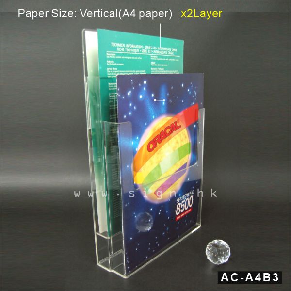 A4 Leaflet Holder A4 catalog Holder||A4 單張展示架 A4 冊子架 雙層A4冊子架||AC-A4B3 Acrylic Products Catalog Holder 透明膠架 膠片 膠盒