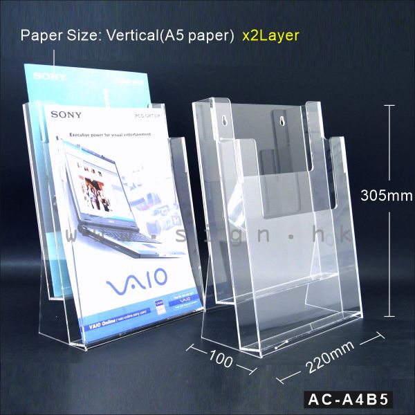 A4 Leaflet Holder A4 catalog Holder||A4 單張展示架 A4 冊子架, 2層A4冊子架 AC-A4B5 Acrylic Products Catalog Holder 透明膠架 膠片 膠盒