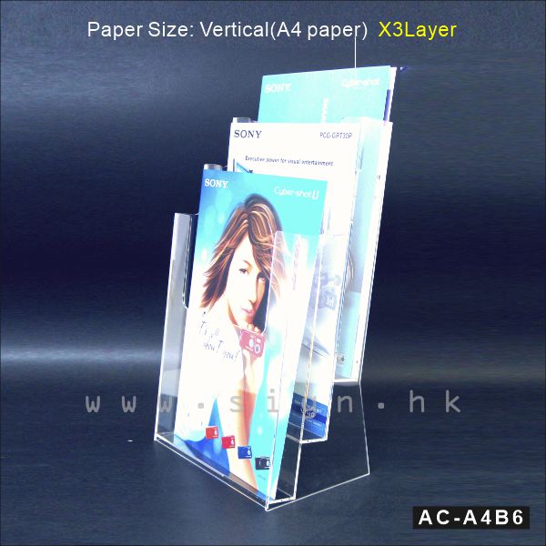A4 Leaflet Holder A4 catalog Holder||A4 單張展示架 A4 冊子架, 3層A4冊子架 AC-A4B6 Acrylic Products Catalog Holder 透明膠架 膠片 膠盒