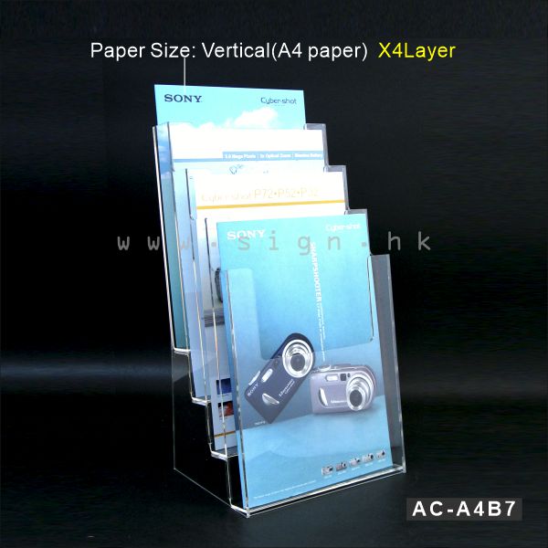 A4 Leaflet Holder A4 catalog Holder||A4 單張展示架 A4 冊子架, 4層A4冊子架 AC-A4B7 Acrylic Products Catalog Holder 透明膠架 膠片 膠盒