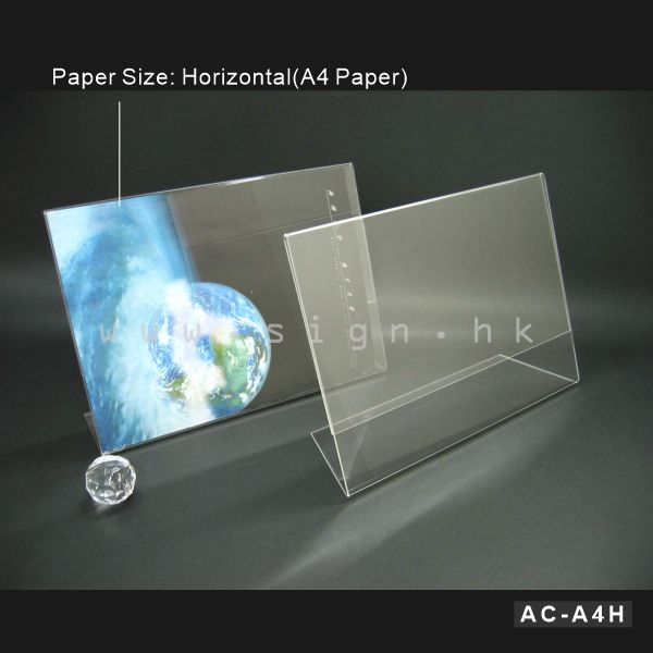 A4 Leaflet Holder A4 catalog Holder||A4 單張展示架 AC-A4H Acrylic Products 冊子架 透明膠架 膠片 膠盒 趟紙膠架