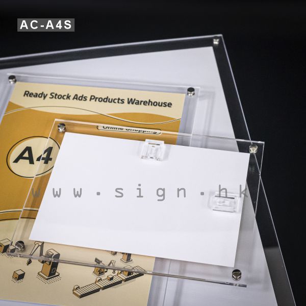 AC-A4S 書架 膠架||Acrylic Products Catalog Holder 冊子架 透明膠架 Poster Holder 夾紙膠片掛牆銀色金屬縲絲 背直掛孔
