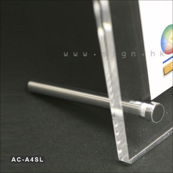 AC-A4SL 書架 膠架||Acrylic Products Catalog Holder 冊子架 透明膠架 Poster Holder 夾紙膠片||銀色金屬縲絲 A4 座檯夾紙螺絲腳