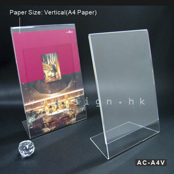 A4 Leaflet Holder A4 catalog Holder||A4 單張展示架 AC-A4V Acrylic Products 冊子架 透明膠架 膠片 膠盒 趟紙膠架