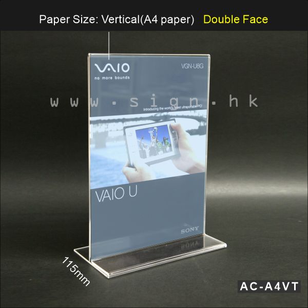 A4 Leaflet Holder A4 catalog Holder||A4 單張雙面展示架 AC-A4VT Acrylic Products 冊子架 透明膠架 膠片 膠盒 趟紙膠架