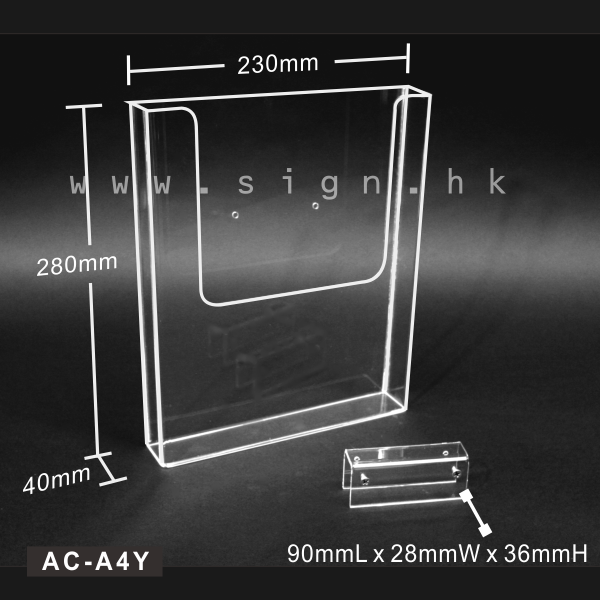 A4 Leaflet Holder A4 catalog Holder||A4 單張展示架 A4 冊子架 AC-A4Y Acrylic Products Catalog Holder 透明膠架 膠片 膠盒
