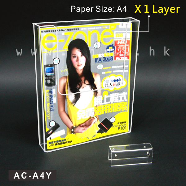 A4 Leaflet Holder A4 catalog Holder||A4 單張展示架 A4 冊子架 AC-A4Y Acrylic Products Catalog Holder 透明膠架 膠片 膠盒