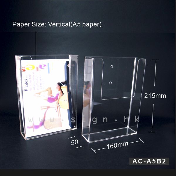 A5Leaflet Holder A5 catalog Holder||A5單張展示架 A5冊子架 AC-A5B Acrylic Products 冊子架 透明膠架 膠片 膠盒 A5 AC-A5B2