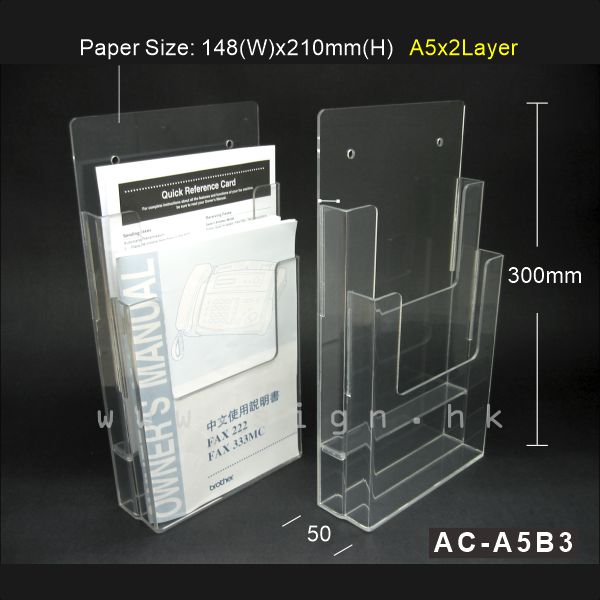 A5 Leaflet Holder A5 catalog Holder||A5 單張展示架 A5 冊子架 2層A5冊子架||AC-A5B3 Acrylic Products 冊子架 透明膠架 膠片 膠盒||