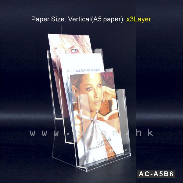 A5 Leaflet Holder A5 catalog Holder||A5 單張展示架 A5 冊子架, 3層A5冊子架 AC-A5B6 Acrylic Products Catalog Holder 透明膠架 膠片 膠盒