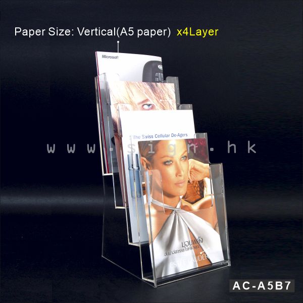 A5 Leaflet Holder A5 catalog Holder||A5 單張展示架 A5 冊子架, 4層A5冊子架 AC-A5B7 Acrylic Products Catalog Holder 透明膠架 膠片 膠盒