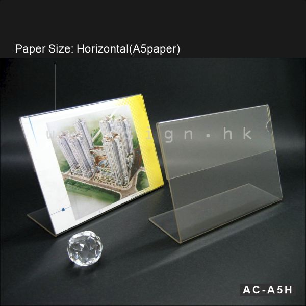 A5 Leaflet Holder A5 catalog Holder||A5 單張展示架 AC-A5H Acrylic Products 冊子架 透明膠架 膠片 膠盒 趟紙膠架