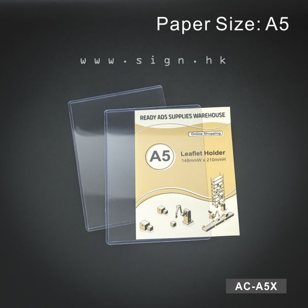 A5 Leaflet Holder A5 catalog Holder||A5 單張展示架 pvc Products 冊子架 透明膠架 膠片  趟紙膠架 CARD CASE AC-A5X 單張入紙膠套