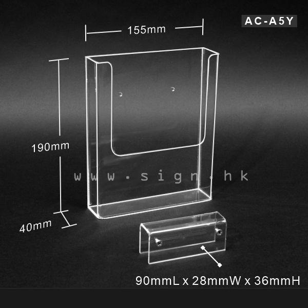 A5 Leaflet Holder A5 catalog Holder||A5 單張展示架 A5 冊子架, 1層A5冊子架 AC-A5Y Acrylic Products Catalog Holder 透明膠架 膠片 膠盒